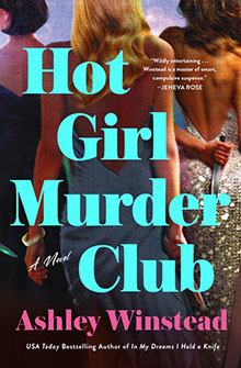Book cover for "Hot Girl Murder Club" showing three women in elegant dresses, viewed from behind.