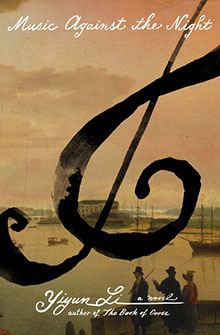 Book cover with a large musical symbol overlaying a harbor scene and people standing by the water.