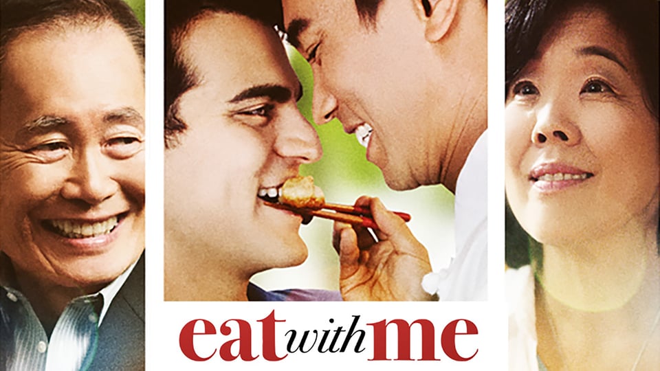Three people smile fondly; the center image shows two men sharing food with chopsticks. Text: "eat with me".