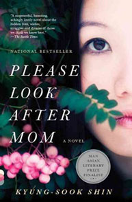 Cover of "Please Look After Mom" by Kyung-Sook Shin, featuring half of a woman's face and pink flowers in the foreground.