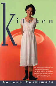Cover of the book "Kitchen" by Banana Yoshimoto, featuring a woman in a white dress standing against a green and orange background.