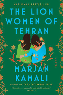 Book cover for "The Lion Women of Tehran," showing two women sitting and embracing, surrounded by floral designs.