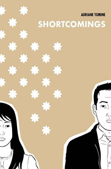 Minimalist cover of "Shortcomings" shows illustrated faces of a woman and man, with white flowers on tan background.