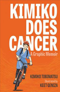 Cover of the book "Kimiko Does Cancer: A Graphic Memoir" showing a person on a bicycle against an orange background.