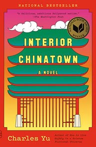 Book cover of "Interior Chinatown" by Charles Yu, featuring a stylized pagoda and a National Book Award Winner seal.