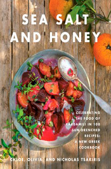 Cover of the cookbook "Sea Salt and Honey" with a colorful dish and text by Chloe, Olivia, and Nicholas Tsakiris.