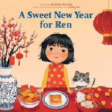 Illustration of a girl and a cat at a festive table with food, lantern, and plum blossom. Text: "A Sweet New Year for Ren.