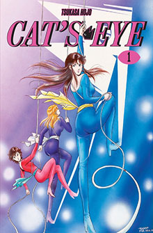 Three women in blue catsuits scale a wall with ropes; "Cat's Eye" manga cover, volume 1, stylized background.