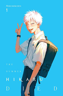 An anime boy with white hair, a backpack, and a peace sign smiles against a bright blue background.