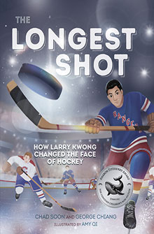 A hockey player in blue shoots a puck, with two other players and an award badge on the cover of "The Longest Shot.